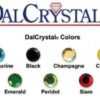 4mm Topaz Dal Crystals Heat fix crystals